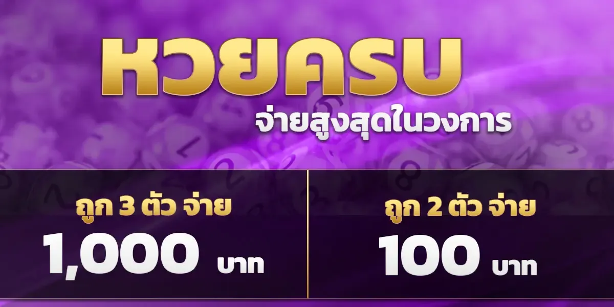 ACE345 สล็อตออนไลน์ เกมยอดนิยม RTP สูง