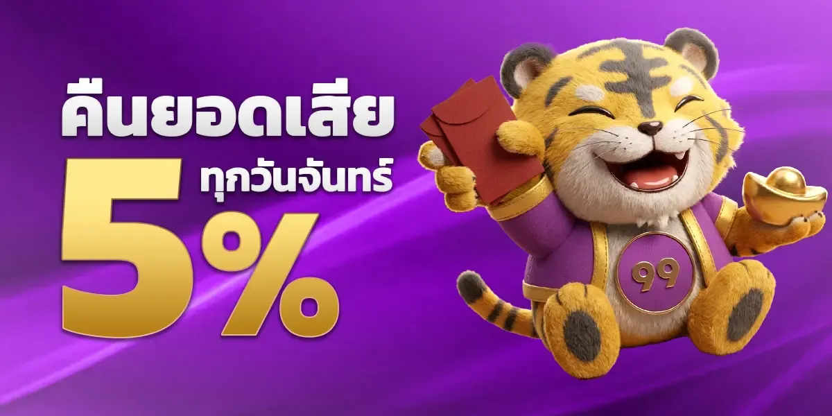 คาสิโนสด ACE345 บาคาร่าถ่ายทอดสด